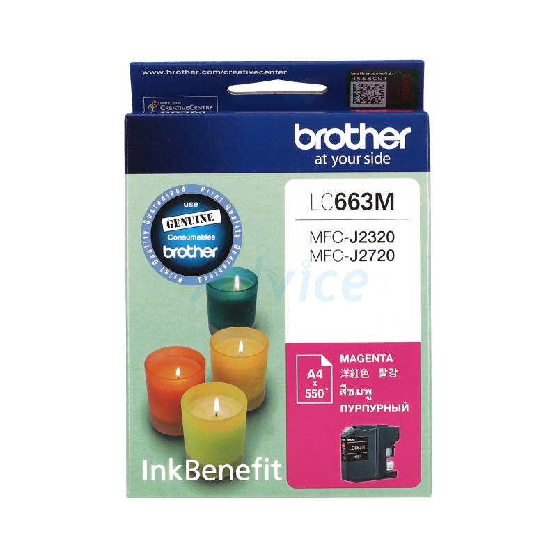 BROTHER LC-663 M