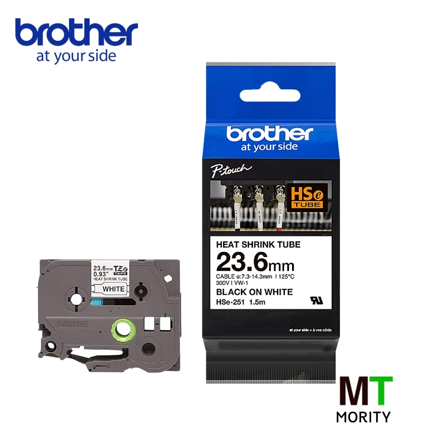 BROTHER HSE-251