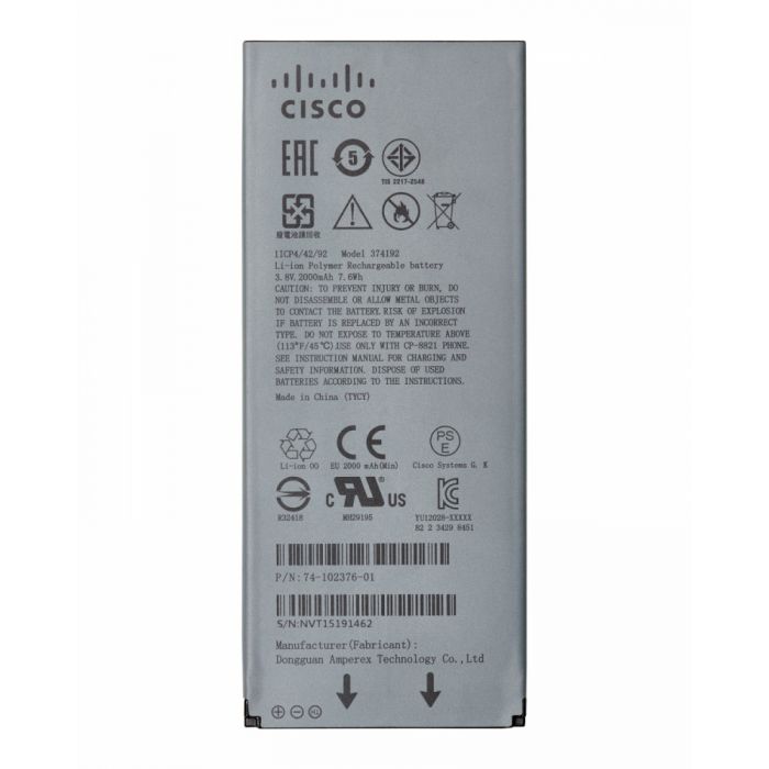 Cisco IP Phone 8800 | CP-BATT-8821