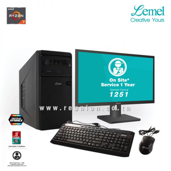 LMI-RZ7570G8S512