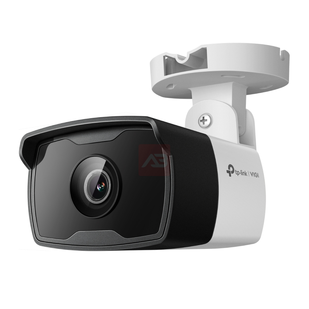 VIGI C320I (2.8 mm.)
